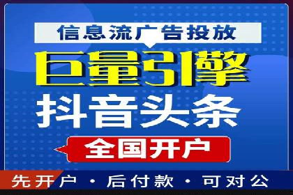 社交网络中信息流平台的互动性提升案例