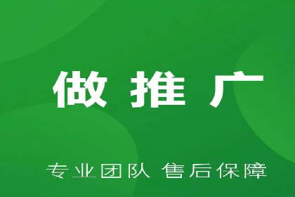百度竞价案例分析：成功秘诀